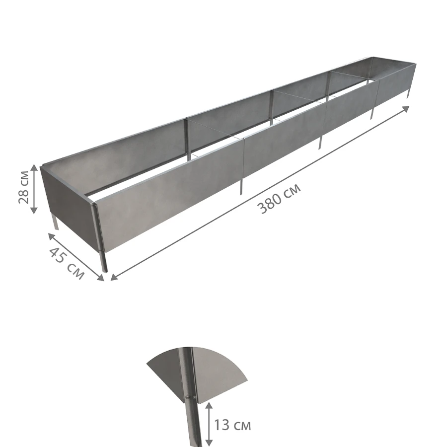 Готовая грядка Delta-Park GZ 0 45х3 8 метра серебристый