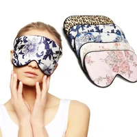 1pcs silk sleep mask natural sleeping eye mask eyeshade cover shade eye patch women men soft portable blindfold travel eyepatch