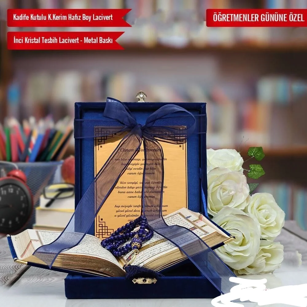 The Qur'an in Velvet Box with Personalized Gift Plaque-Navy Blue FREE SHİPPİNG