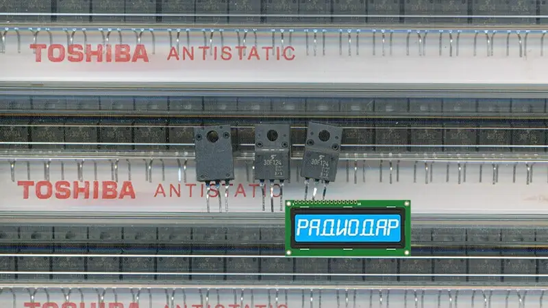 GT30F124 силовой IGBT транзистор 300В 30А TO 220 30F124 оригинал Toshiba|Транзисторы| |