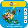 Изображение товара 4