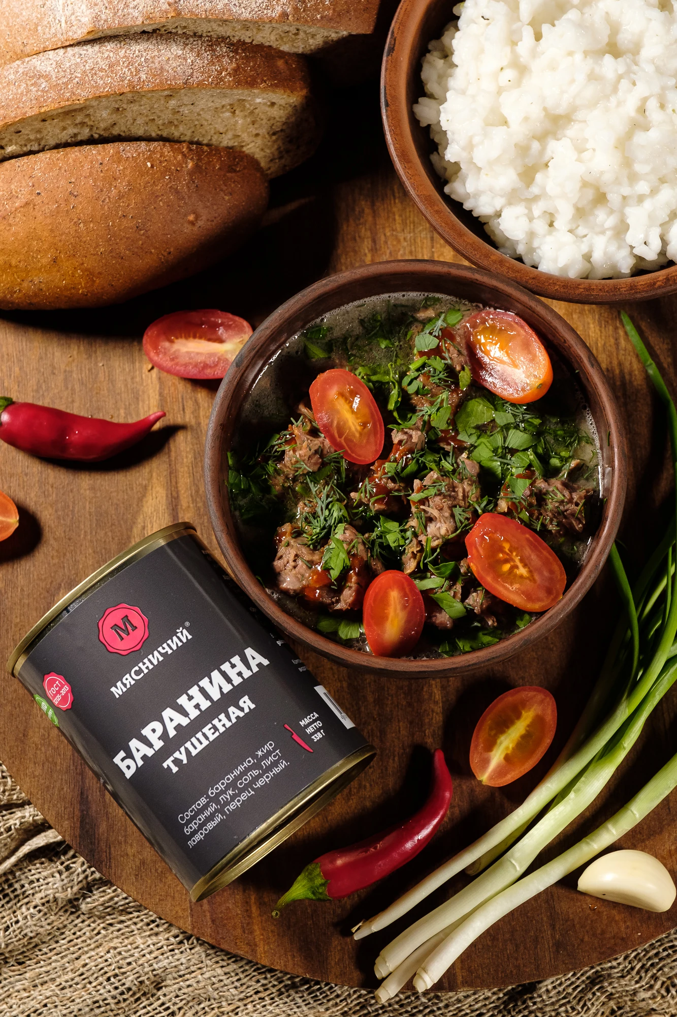 Баранина тушеная высший сорт Мясничий ГОСТ мясо 95% (при закладке) натуральный