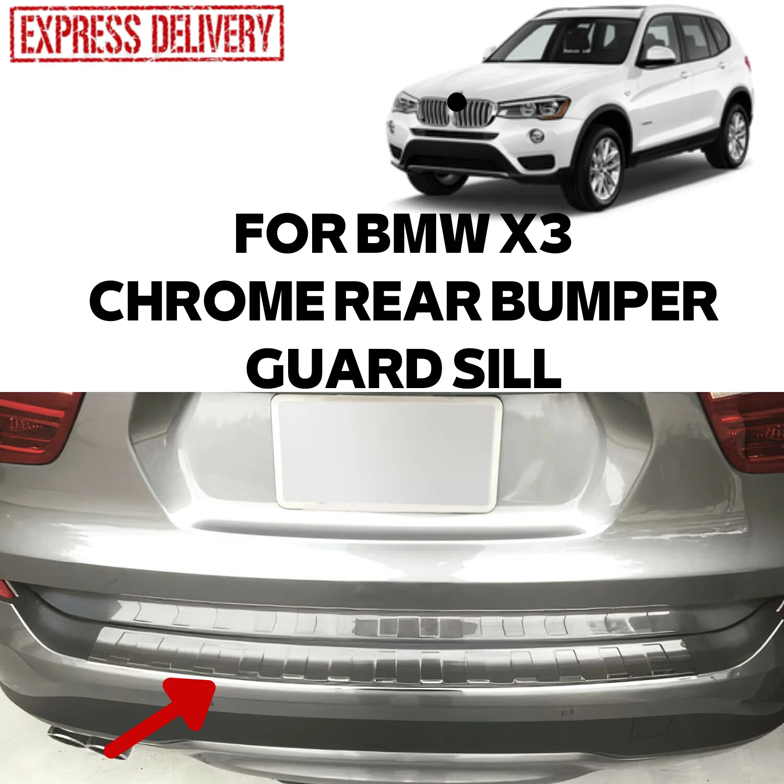 

Хромированная защита заднего бампера для BMW X3 2010-2017 протектор порога багажа из нержавеющей стали