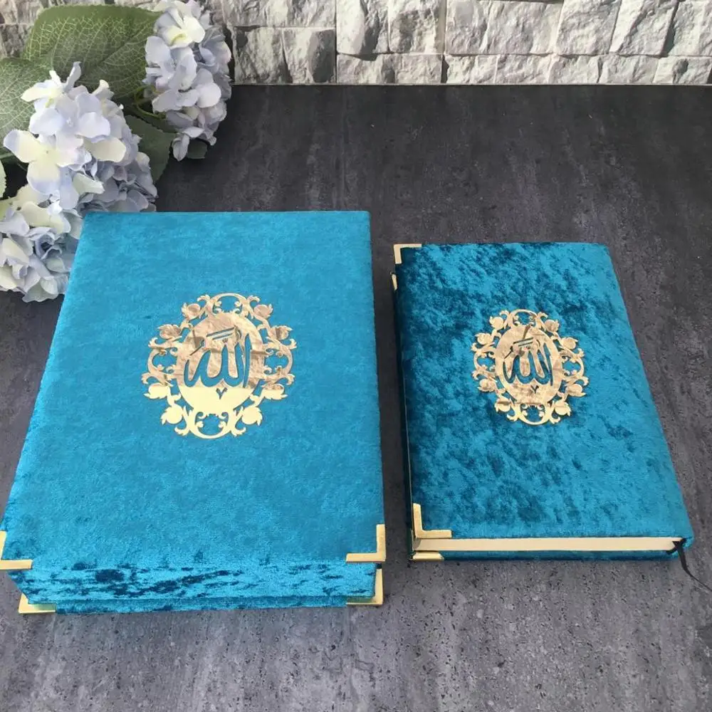 Quran with Box Big Size Eid Gifts Ramadan Kareem Islamic Set Mubarak Hajj Kerim Muslim Wedding Bairam Event Party Favors | Дом и сад