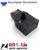 Изображение товара 1