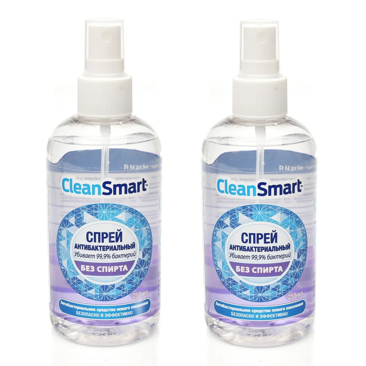 Антибактериальное средство нового поколения &quotCleanSmart" 250мл. лот 2 шт. |