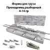 Изображение товара 0