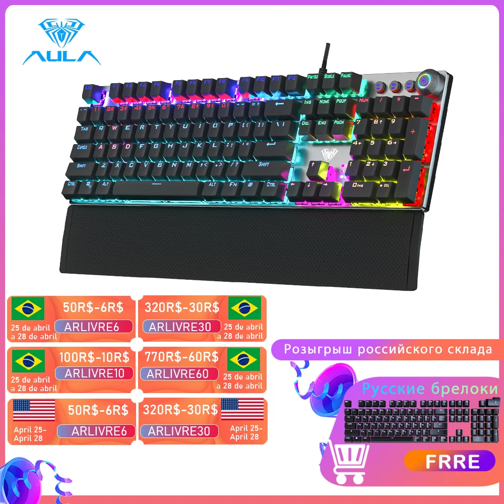 aula f2088 mechanical gaming keyboard anti ghosting 104 brown switch blue wired mixed backlit keyborad for game laptop pc free global shipping