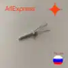 Изображение товара 0