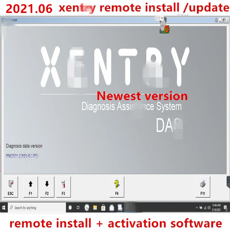 2021 06 MB STAR sd C4/C5/C6 программное обеспечение x entry/DAS удаленная установка и активация с