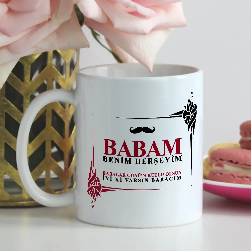 

Personalized White Mug Cup (Father 'S Day Themed) 3-T