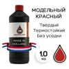 Изображение товара 1