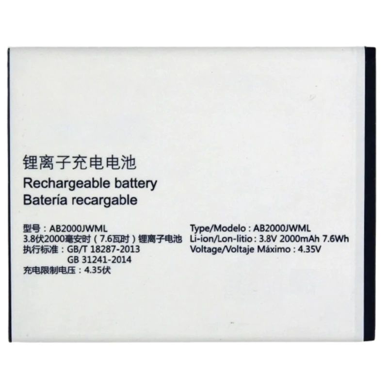 Аккумулятор AB2000JWML для Philips S337 2000 мАч высококачественная сменная батарея