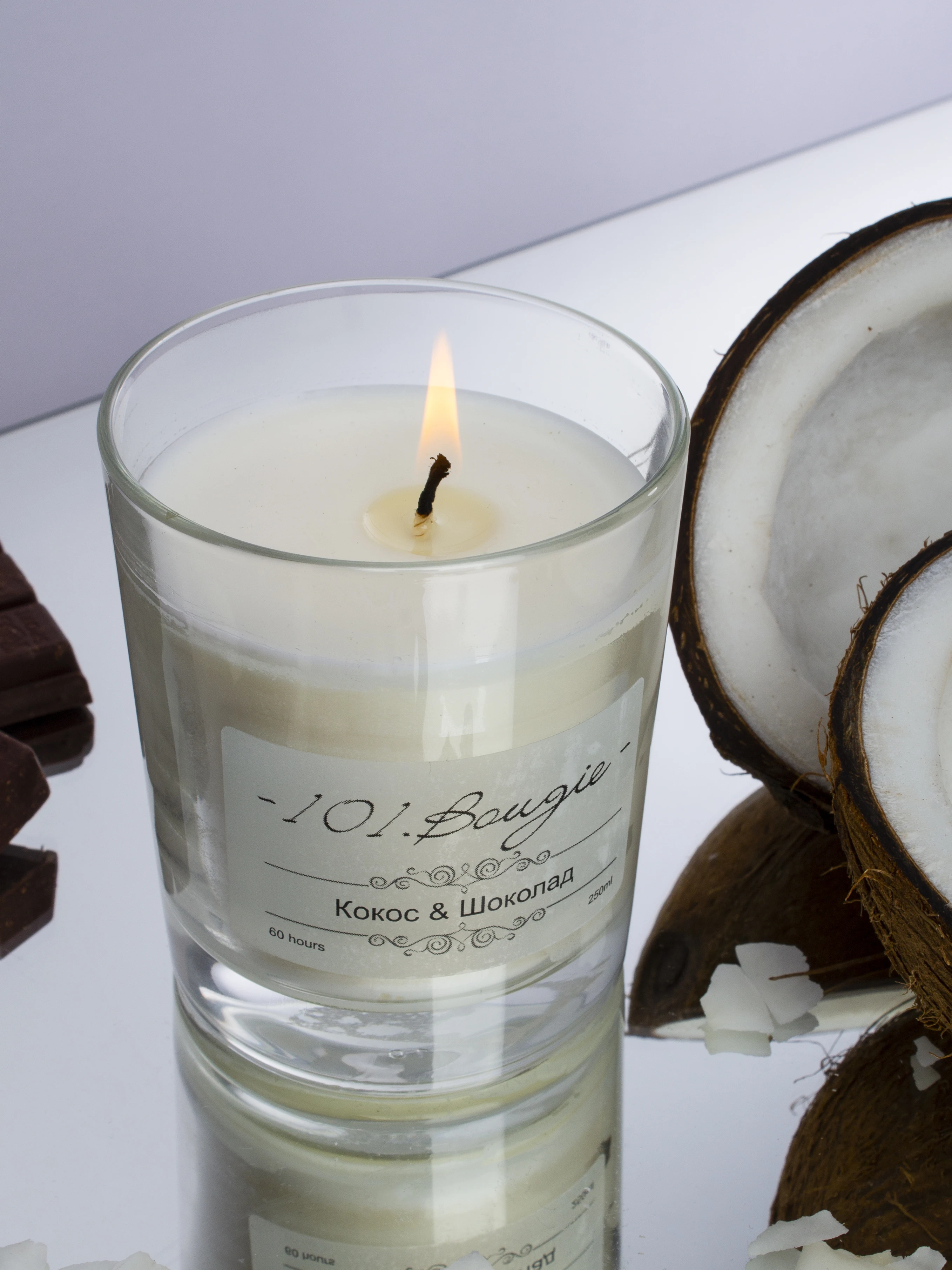 Scented candle &quotCoconut and Chocolate&quot interior handmade in a glass aroma natural soy wax for home 101.Bougie |