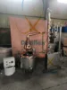 Изображение товара 0