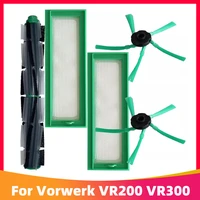for vorwerk kobold vr200 vr300 robot vacuum cleaner main roller brush side brush hepa filter replacement spare parts accessories