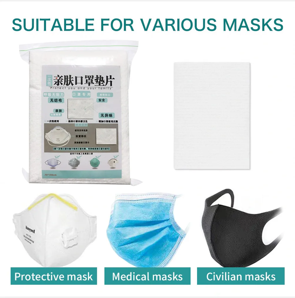 100 шт. 3 слоя одноразовые маски прокладка безопасная защита от пыли дышащая маска