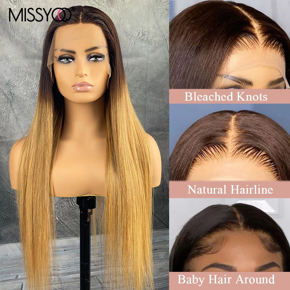 Парик Омбре из коричневых светлых человеческих волос 13 × 4 парики на шнуровке