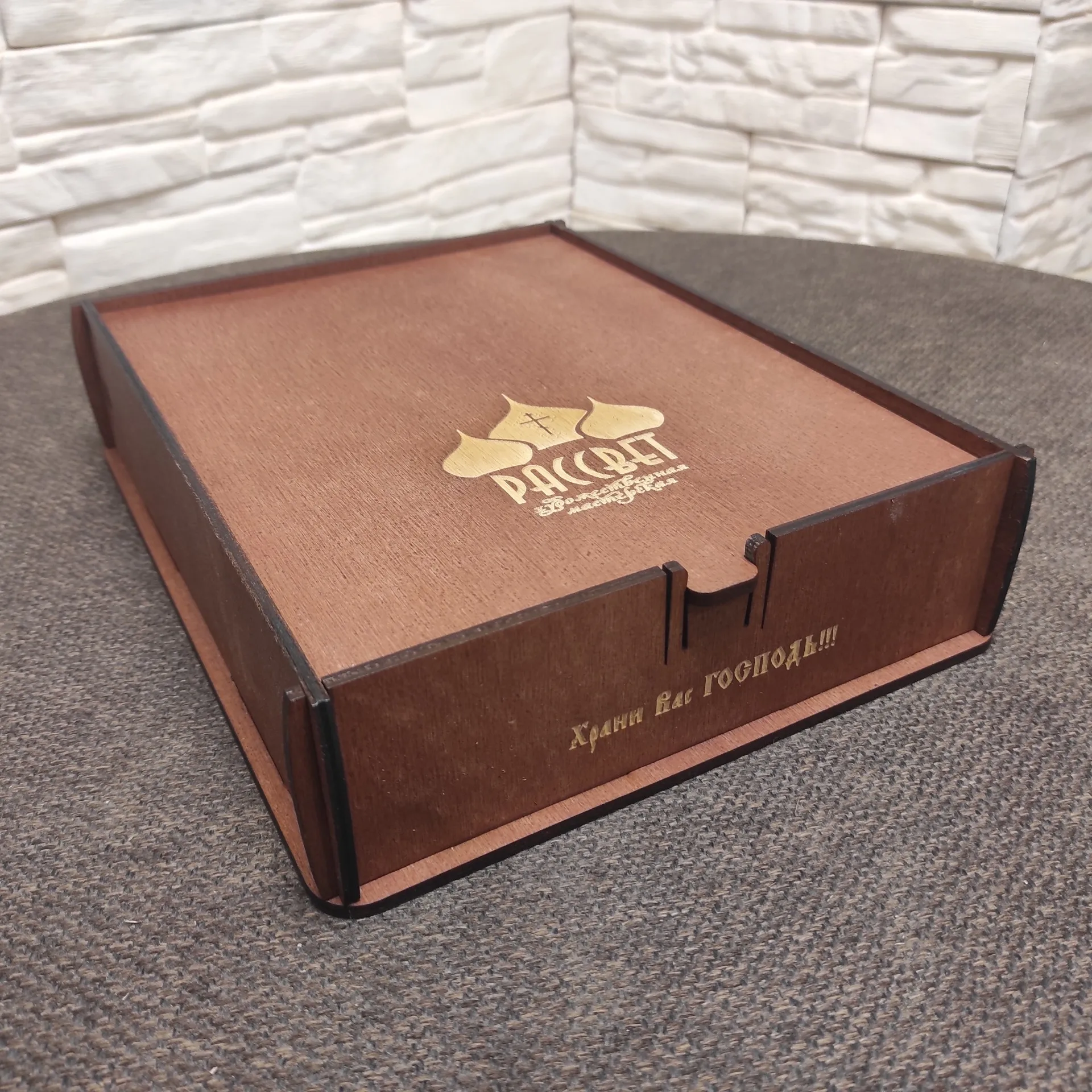 Киоты и футляры Подарочный футляр из фанеры для иконы размером 19-23 см березовой