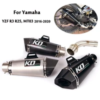 for yamaha yzf r3 r25 mt 03 2016 2020 exhaust middle mid pipe connect link tube slip on baffles muffler db killer motorcycle