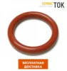 Изображение товара 0