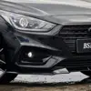 Изображение товара 1