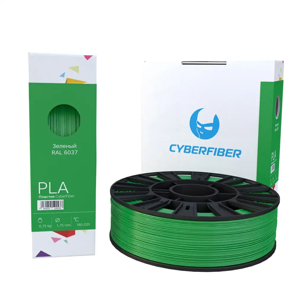 PLA пластик CyberFiber 1.75 мм зеленый 750 гр.|Материалы для 3D-печати| |