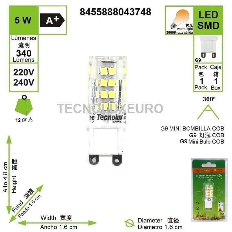 Светодиодный светодиодный G9 lаmpara 2835 220 в 3000 K luz cаlida 5 Вт Equivalentes a 25W Halógena (5-Unidades) 43748 |