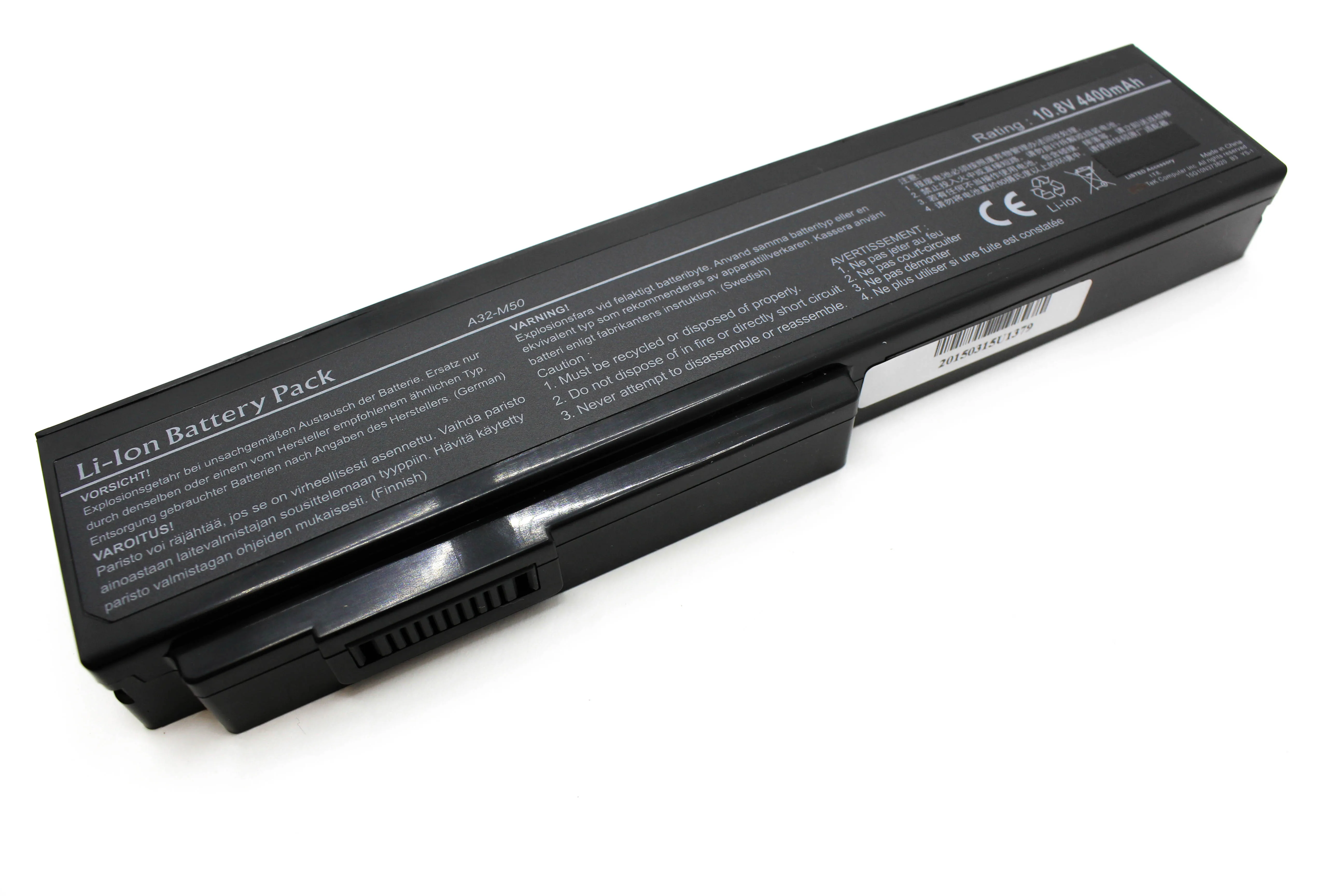 Laptop Battery for Asus m50v | Batteries