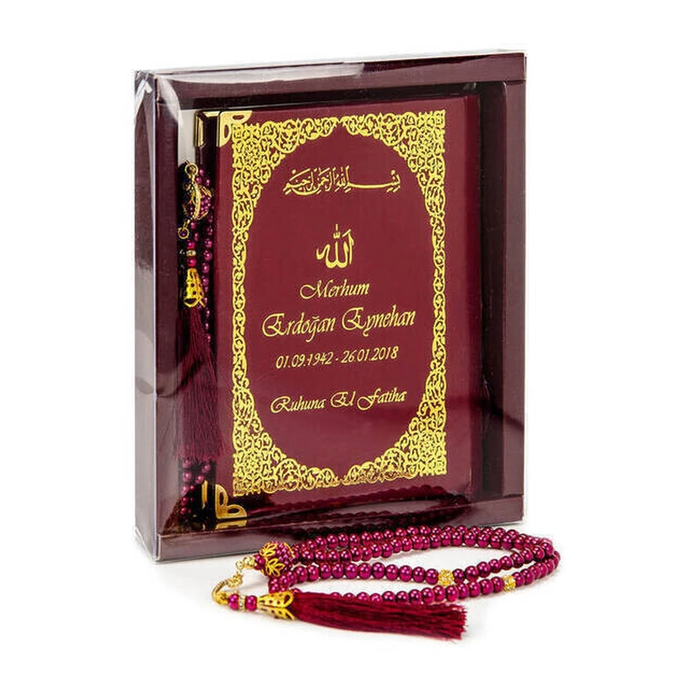 

IQRAH название печать твердый переплет Ясин книжка-размер сумки-128 страниц-в коробке-жемчужные четки vavli-бордового цвета-подарочный набор