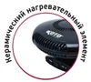 Изображение товара 2