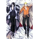 Брелок Дакимакура Наруто - Саске Учиха и Наруто мини с кольцом M0109