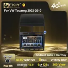 Автомагнитола EKIY QLED DSP Android 10 для Volkswagen VW Touareg GP 2002-2010 Carplay Android авто мультимедийный плеер стерео 2din DVD