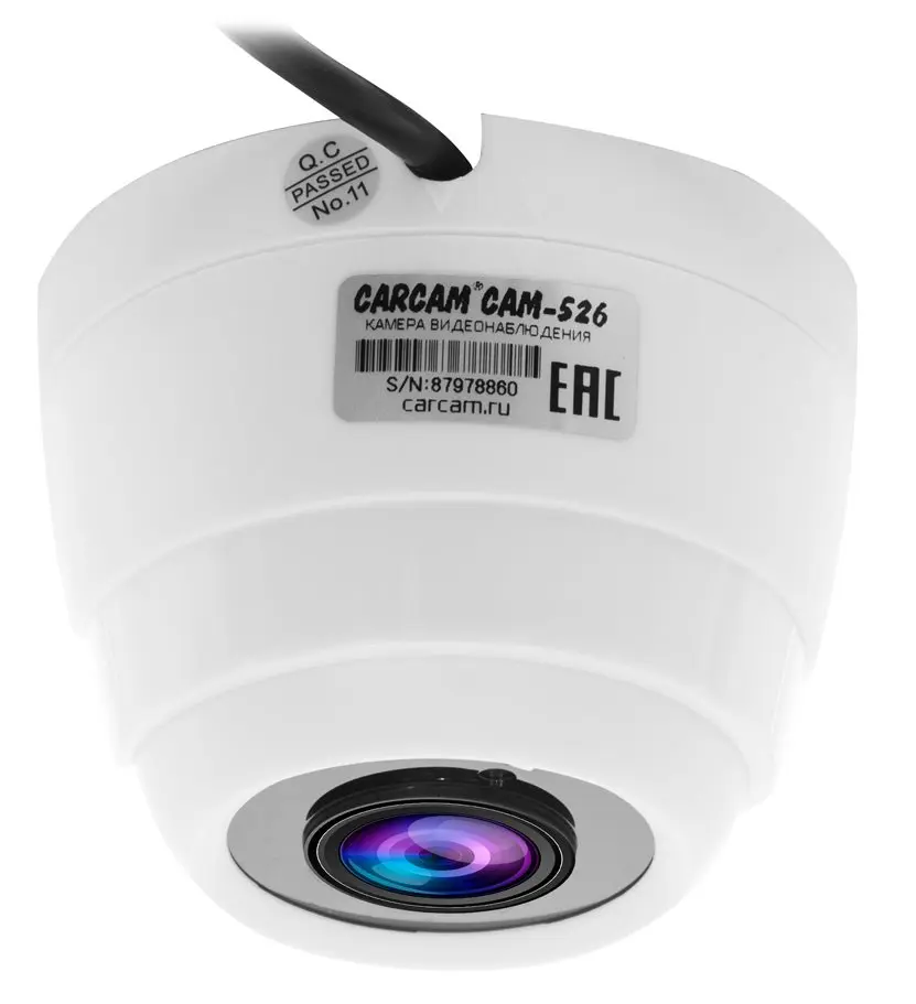 Камера видеонаблюдения CARCAM CAM-526 | Безопасность и защита