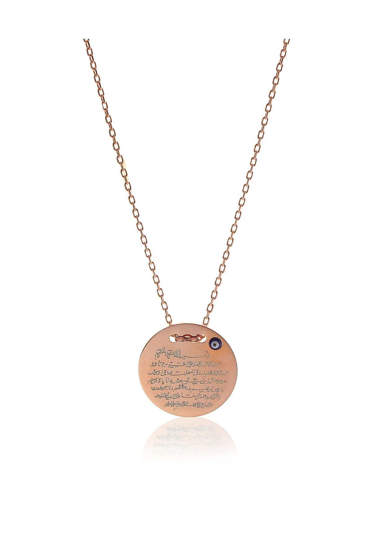 

Women 925 Sterling Silver Mini Ayetel Kursi Necklace SGTL5799