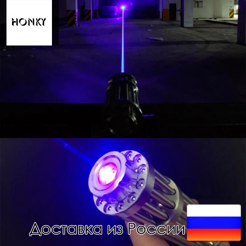 Мощная синяя лазерная указка &quotМеч джедая&quot 100W фокусируемая пушка 100000mW лазер