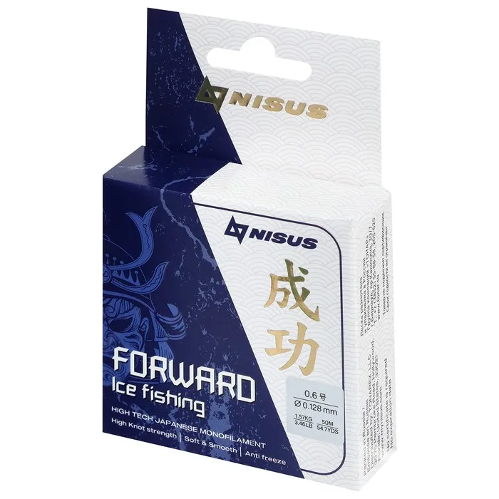 Леска Forward Ice Fishing, 0,128 мм50 м, Nylon Transparent (N-FIF-0.128-50) Nisus (art.: 3920bf2815328) - 3920bf2815328
