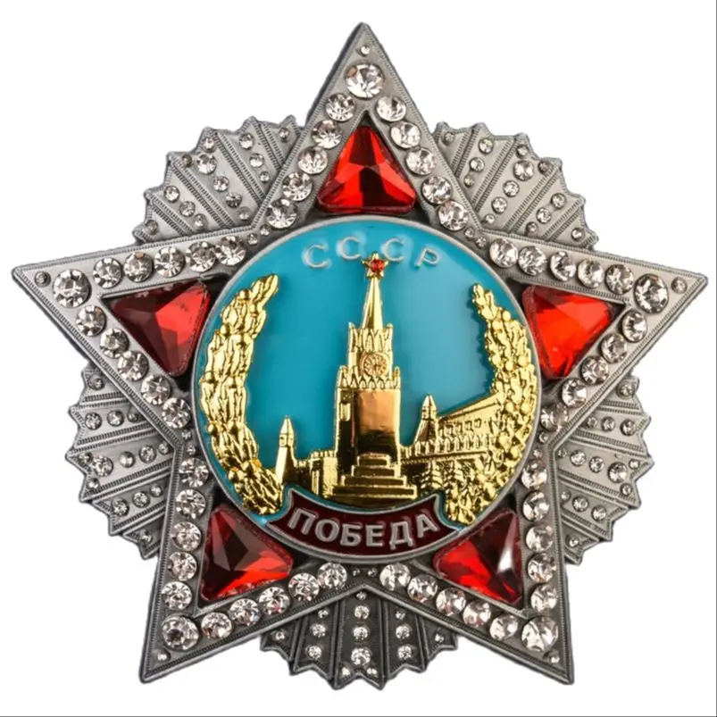 Советский орден &quotПобеда&quot улучшенное качество реплика Ш 555| |
