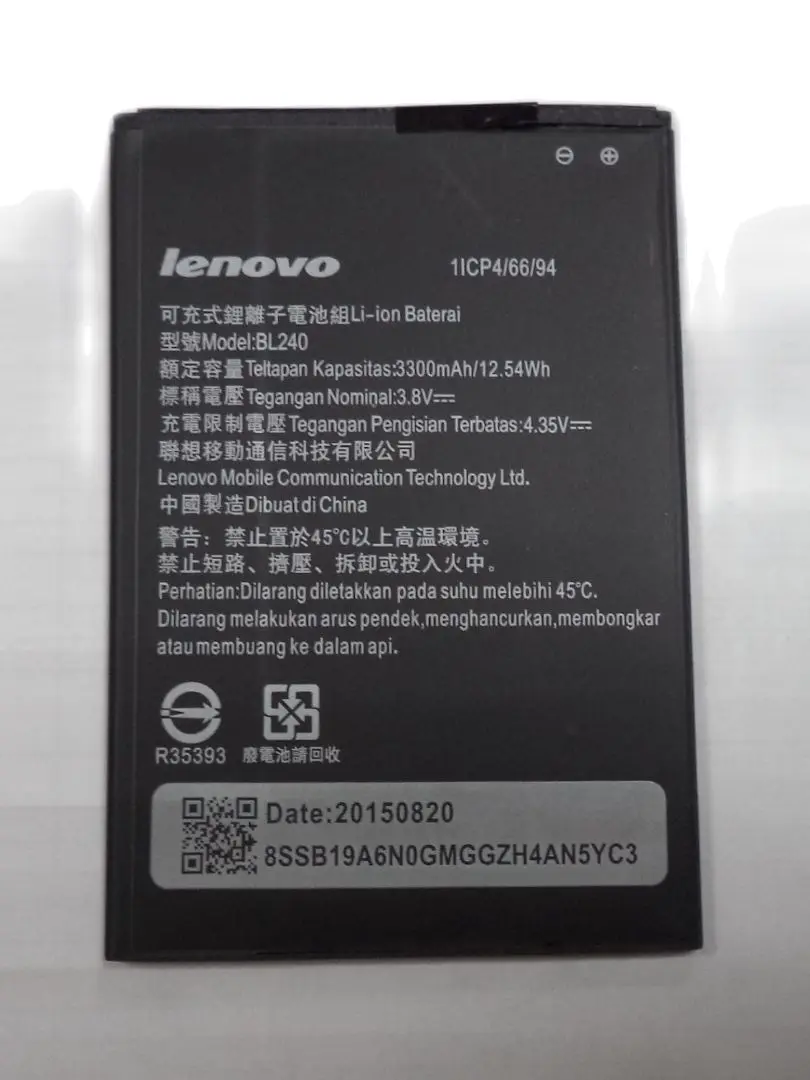 Аккумулятор BL240 для Lenovo A936/A938/Note 8 | Аккумуляторы