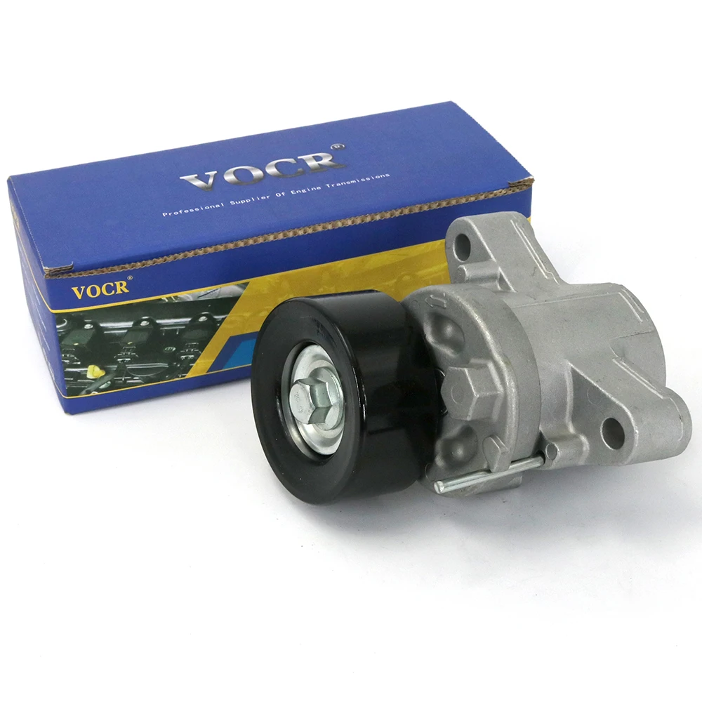 Натяжитель двигателя для Mitsubishi ASX 2 0 20 Peugeot 4008 Mivec 2012 2013 OEM 1345A090 автомобильные