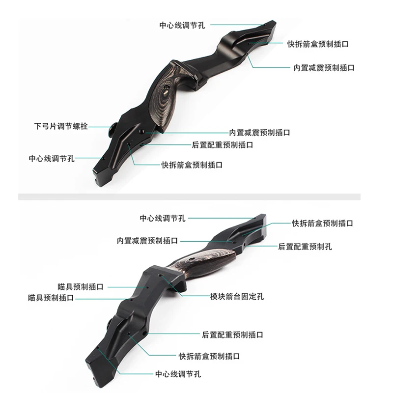 JUNXING Archery F261 ILF 17 &quotохотничий лук Рекурсивный подходит для левой/правой руки