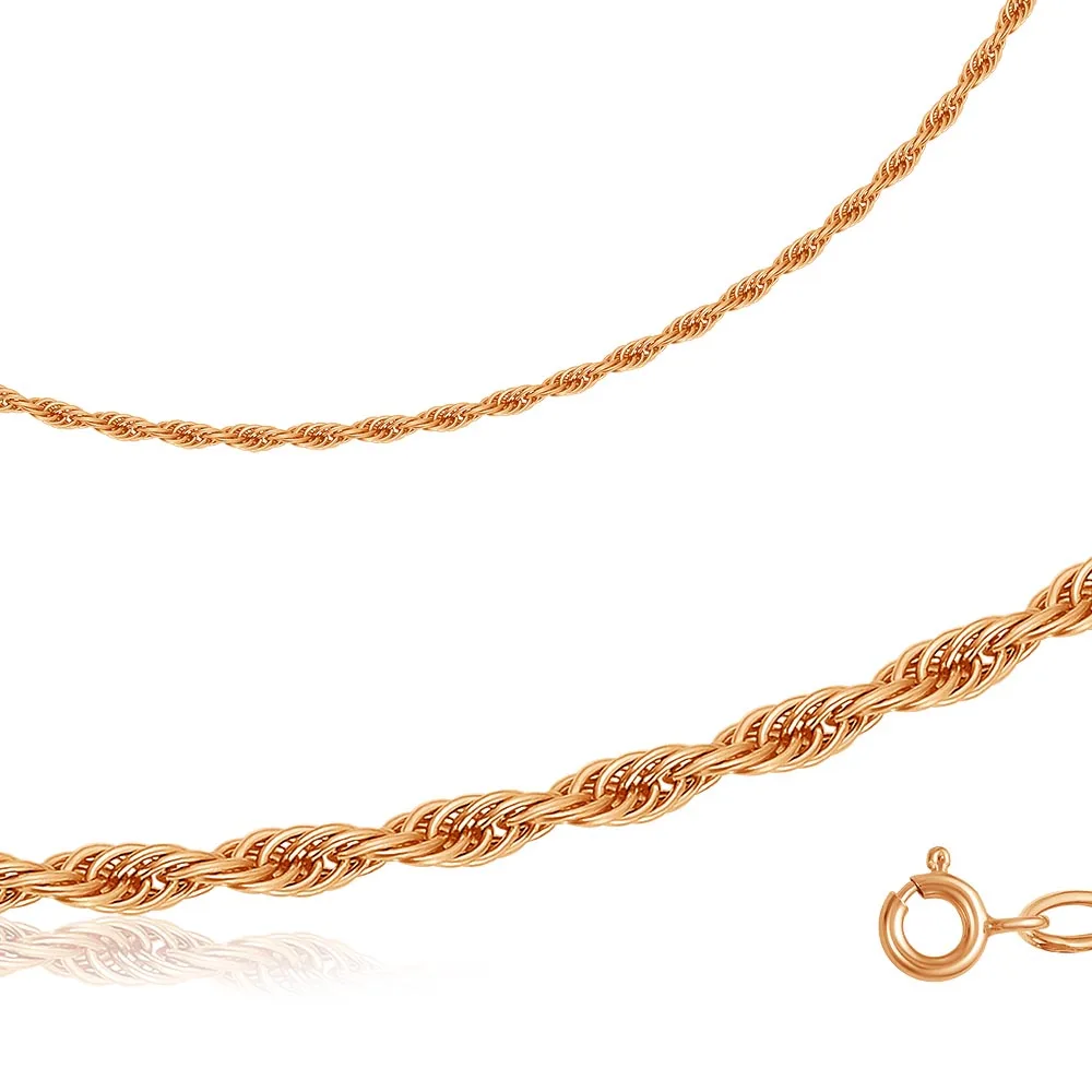 ЦЕПЬ золото 585 пробы красное без покрытия вставок | Ожерелья