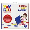 Изображение товара 0