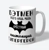 Изображение товара 1