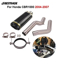 motorcycle exhaust system pipe 51mm muffler tips tail pipe slip on front link section for honda cbr1000 2004 2005 2006 2007