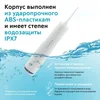Изображение товара 3