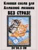 Изображение товара 1