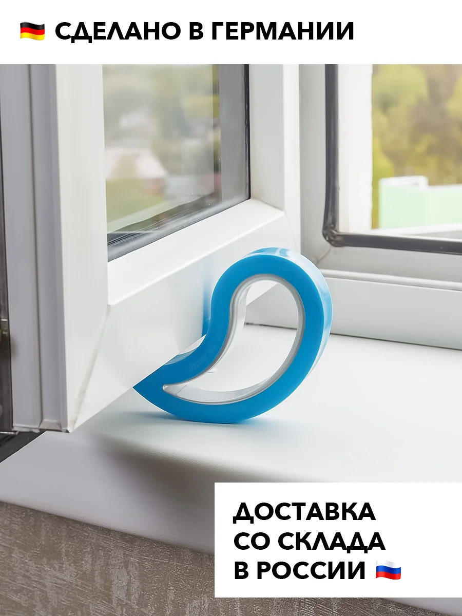 Защита от пыли сквозняка фиксатор для двери для дачи и ремонта стоппер для дверей шумоизоляция