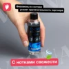 Изображение товара 5
