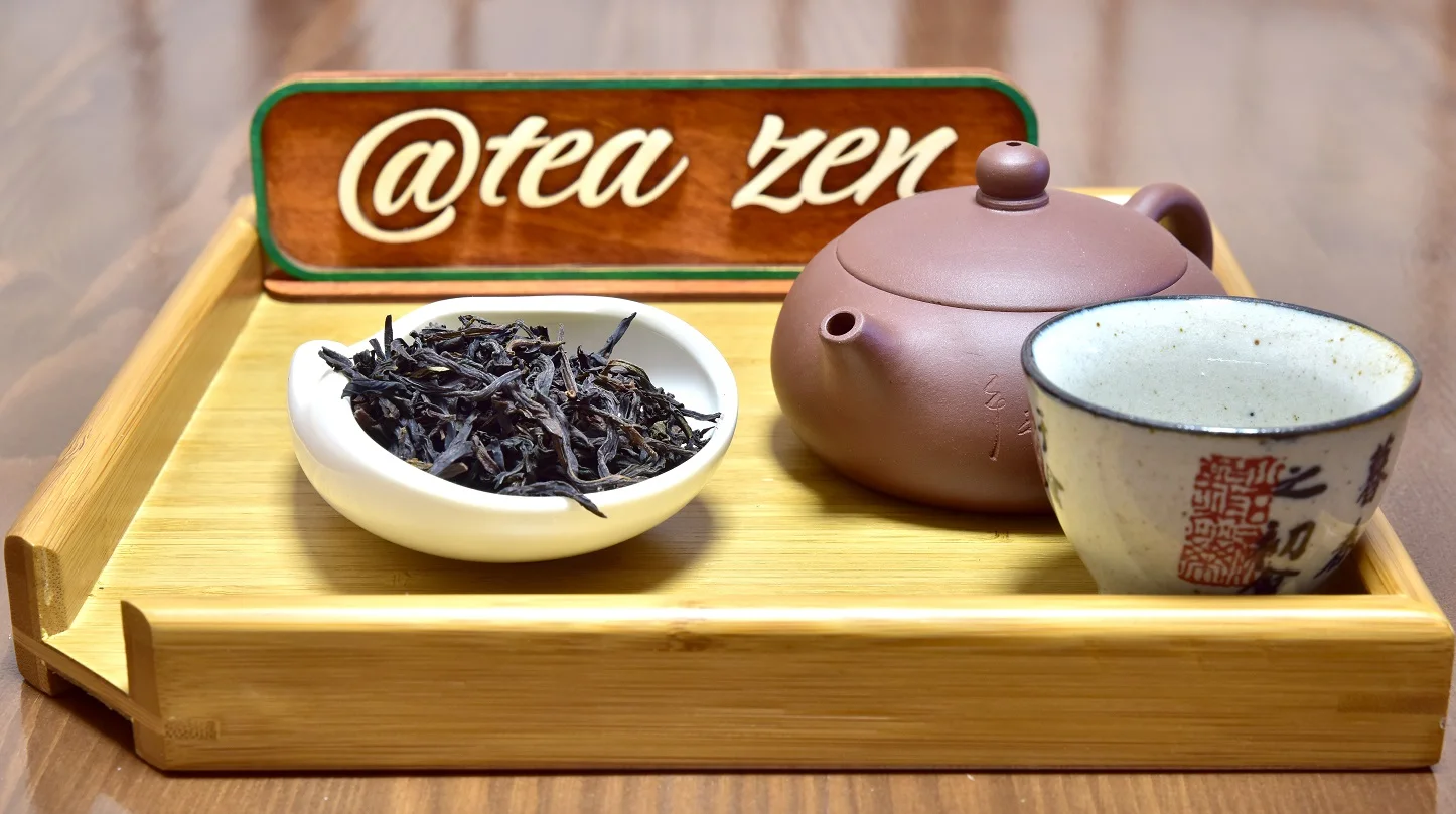 Oolong 100 gr yellow honey orchid Feng Huang Dan Tsun Chinese tea Guangdong oolong | Tea